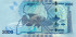 2000 шиллингов Уганды 2010-2022 года p50
