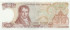 100 драхм Греции 1978 года. P-200