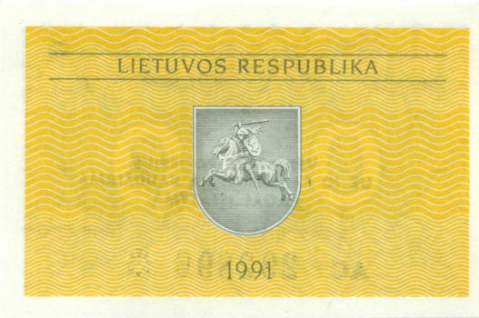 0,2 талона Литвы1991 года р30