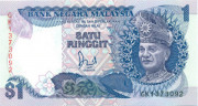 1 рингит Малайзии 1989 года p27в