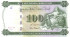 100 крон Швеции 2005 года Свеа. Р-68