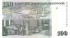 100 крон Швеции 2005 года Свеа. Р-68