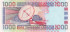 1000 леоне Сьерра-Леоне 2002-2006 года. Р-24