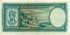 1000 драхм Греции 1939 года. P-110