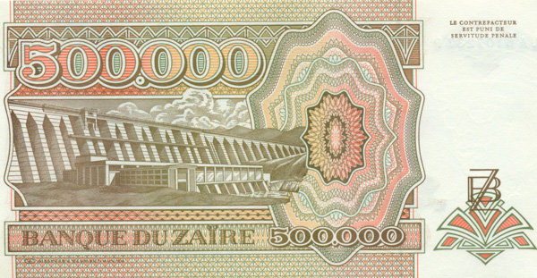 500000 заиров Заира 1992 года. P-43