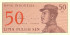 50 сен Индонезии 1964 года. P-94