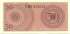 50 сен Индонезии 1964 года. P-94
