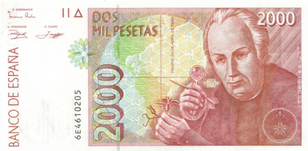 2000 песет Испании 1996 года. P-164