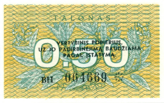 0,5 талона Литвы1991 года р31b
