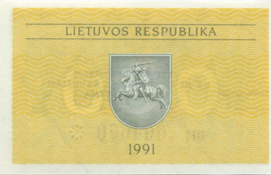 0,5 талона Литвы1991 года р31b