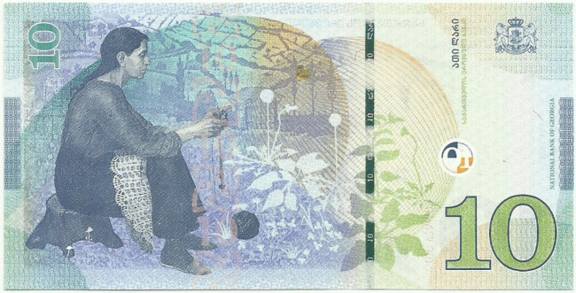 10 лари Грузии 2019 года. P-W77