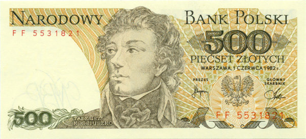 500 злотых Польши 1974-1982 года р145