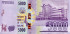5000 квача Малави 2021-2026 года. Р-W71 5000 квача Малави 2021-2026 года. Р-W71