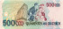 500 крузейро-реалов Бразилии 1993 года. P-239 500 крузейро-реалов Бразилии 1993 года. P-239