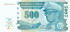 500 новых заиров Заира 1995 года. P-65