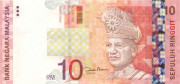 10 ринггит Малайзии 2004 года. Р-46