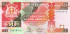 50 шиллингов Уганды 1994 года р30c