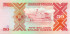 50 шиллингов Уганды 1994 года р30c