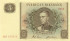 5 крон Швеции 1955-1961 года. Р-42 5 крон Швеции 1955-1961 года. Р-42