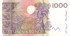 1000 крон Швеции 2005 года. Р-67 1000 крон Швеции 2005 года. Р-67