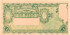 1 песо Аргентины 1947-1951 годов. P-257 1 песо Аргентины 1947-1951 годов. P-257