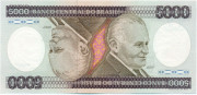 5000 крузейро Бразилии 1981-1985 годов. P-202 5000 крузейро Бразилии 1981-1985 годов. P-202