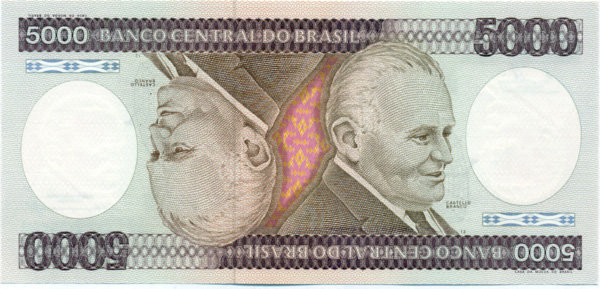 5000 крузейро Бразилии 1981-1985 годов. P-202 5000 крузейро Бразилии 1981-1985 годов. P-202