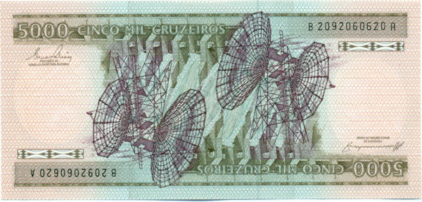 5000 крузейро Бразилии 1981-1985 годов. P-202 5000 крузейро Бразилии 1981-1985 годов. P-202