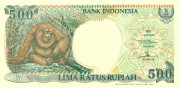 500 рупий Индонезии 1992-1999 годов. P-128 500 рупий Индонезии 1992-1999 годов. P-128