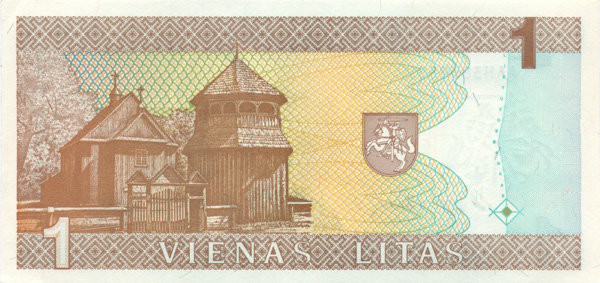 1 лит Литвы 1994 года р53a