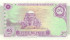 5 рупий Пакистана 1997 годов р44