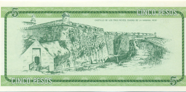 5 песо Кубы 1985 года. P-FX7