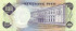 100 песо Филиппин 1970 года р157b