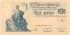 1 песо Аргентины 1951 года. P-262