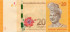 20 рингит Малайзиии 2011 года p54(1)