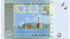 5 рупий Пакистана 2009 годов р53b