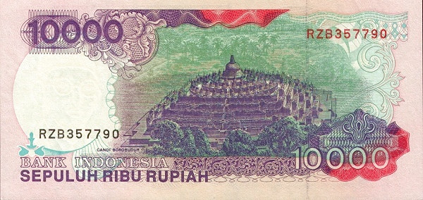 10000 рупий Индонезии 1992-1998 года. Р-131 10000 рупий Индонезии 1992-1998 года. Р-131