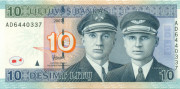 10 лит Литвы 2007 года р68 10 лит Литвы 2007 года р68