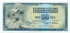 50 динар Югославии 1978-1981 года р89