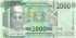 2000 франков Гвинеи 2018-2022 года. P-W48A 2000 франков Гвинеи 2018-2022 года. P-W48A