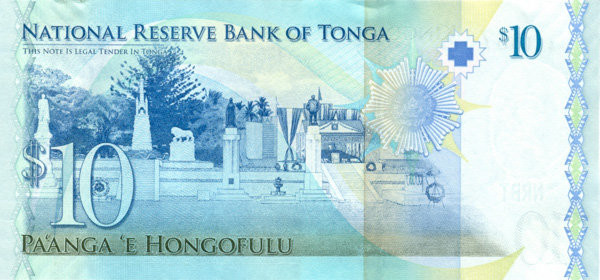 10 паанги Тонги 2009 года р40(1)