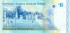 10 паанги Тонги 2009 года р40(1)