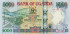 5000 шиллингов Уганды 2008 года р44c